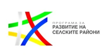 Програма за развитие на селските райони