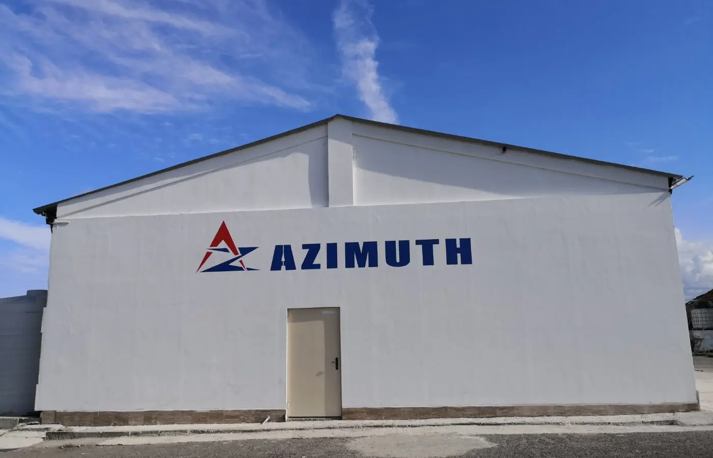 Производствената сграда на AZIMUTH в Промишлената зона на Поморие